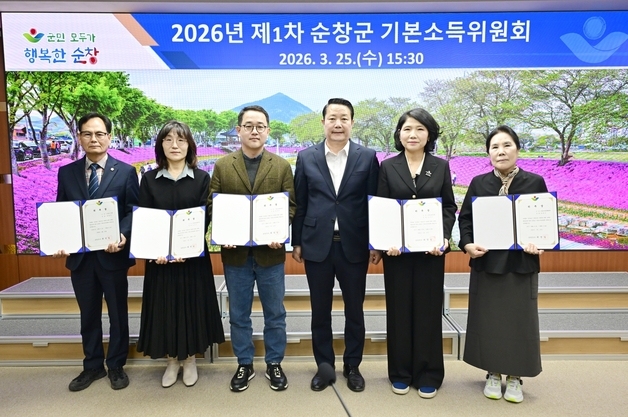 순창군 농어촌기본소득 지급 3주…사용률 83%