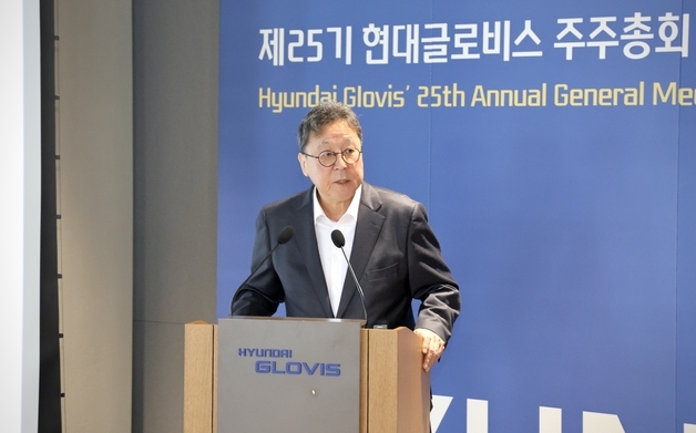 이규복 현대글로비스 대표 "비계열 고객 확대…사업 체질 강화"