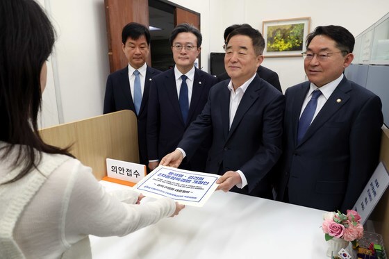 민주당, 2차종합특검법 개정안 의안과 제출