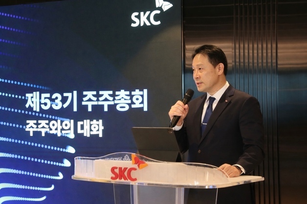 SKC, 주총서 김종우 대표이사 선임…"안정·회복·성장으로 도약"