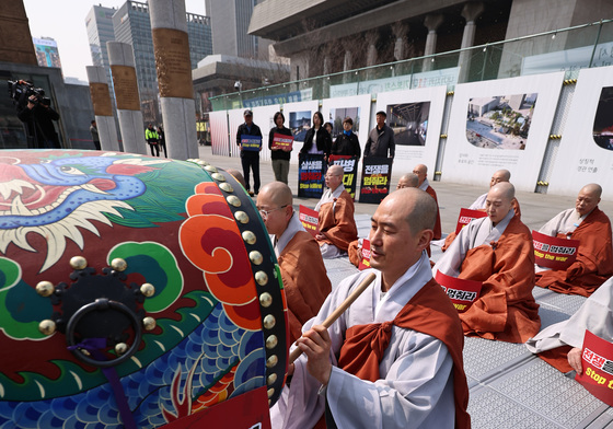 조계종 사노위 평화 기도회