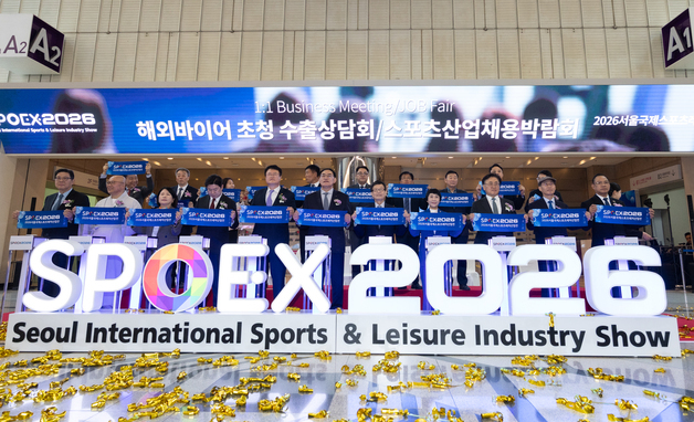 스포츠·레저 총집결…SPOEX 2026 코엑스서 개막