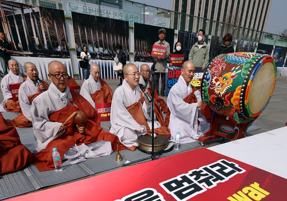 '전쟁·살생 반대' 조계종 사노위 법고 기도