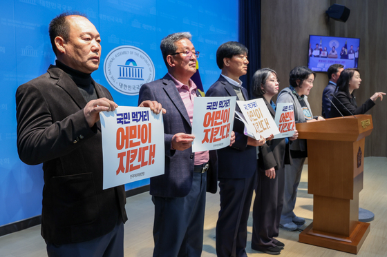 '유류비 상승, 어민들의 위기'