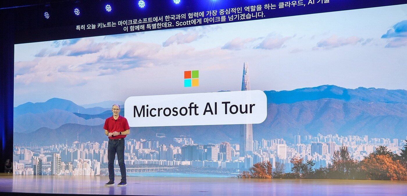 본문 이미지 - 스콧 거스리 마이크로소프트 클라우드 및 AI 부문 수석 부사장이 AI 투어 서울에서 ‘대한민국의 AI 프론티어 구축’을 주제로 연설하고 있다. (마이크로소프트 제공)