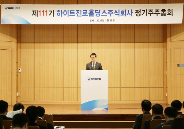 [주총]장인섭 하이트진로 대표 "수익성 중심 경영 및 글로벌·신사업 확대"