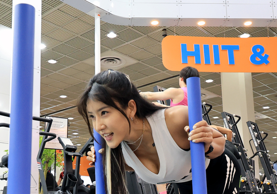 서울국제스포츠레저산업전, 코엑스서 개최