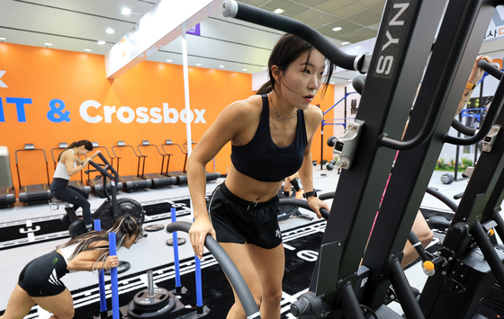 '같이 땀 흘리며 운동해요!'