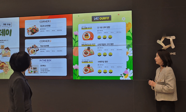 식약처장 "급식소 자율영양표시로 식사 선택권 확대…질환 예방"