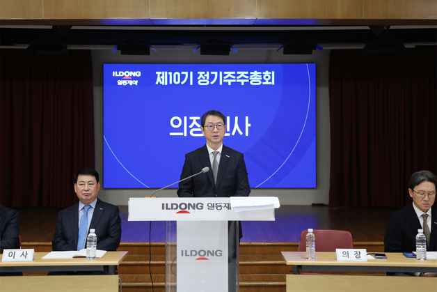 일동홀딩스, 신임 대표이사에 최규환 대표 선임…주주 이익 증대