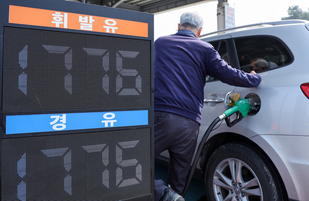 정부 "2차 최고가격제 주유소 협조하길"