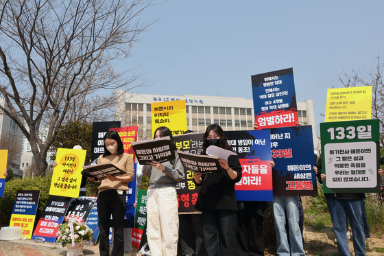 '해든이 학대 방임' 친부, 범죄 전력 있었다…실형 복역도