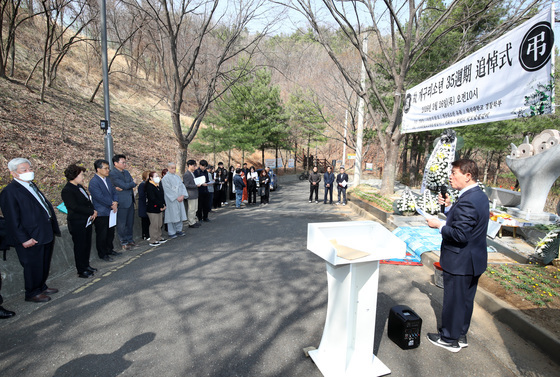'개구리소년 35주기 추모제'