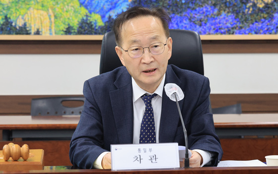 통일차관, 민간통일운동 단체 '보조금 투명성' 의견수렴