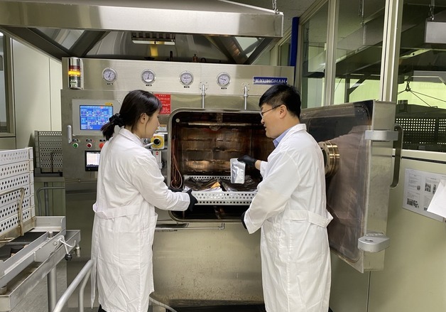 어촌어항공단, '블루푸드테크 계약학과' 신규 운영 대학에 서울대·부산대 선정