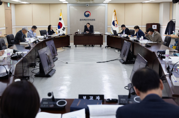 원안위, 원자력 규제기준 법령 체계화…KINS 지침 43개 정비