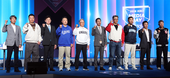 파이팅 외치는 10개 구단 감독