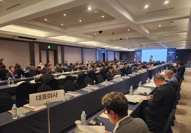 골프장경영협회, 재산세·개별소비세 추진 협의회 구성