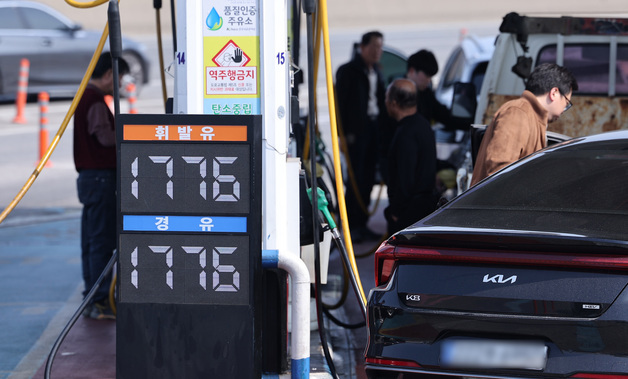 유류세 인하폭 확대…경유 10→25%·휘발유 7→15%