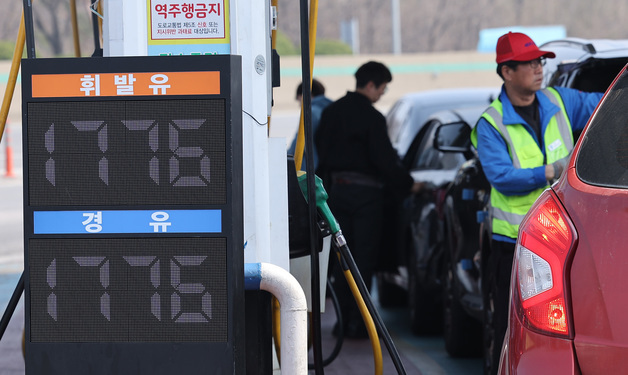 유류세 인하폭 확대…경유 10→25%·휘발유 7→15%