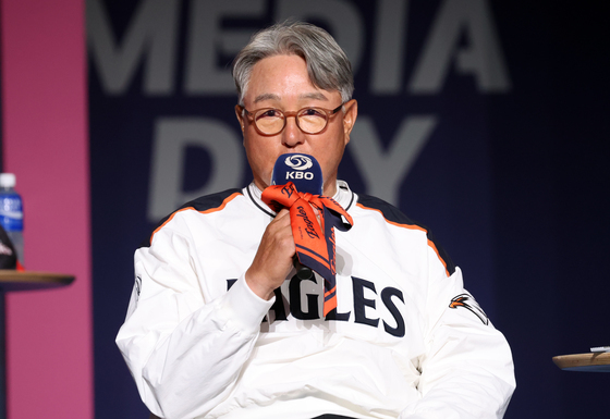 포부 밝히는 김경문 감독