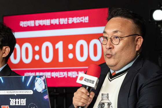 많이 본 뉴스