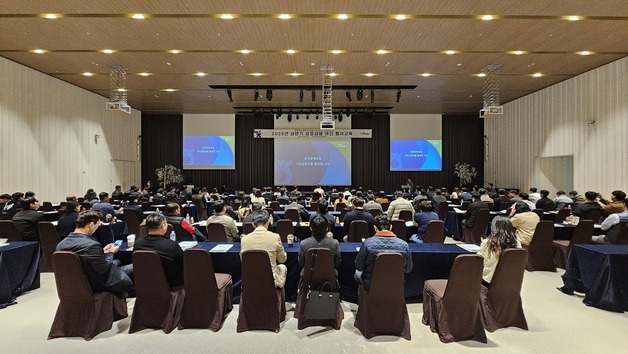 강원농협, 2026 상반기 여신 실무교육…"건전여신 추진"