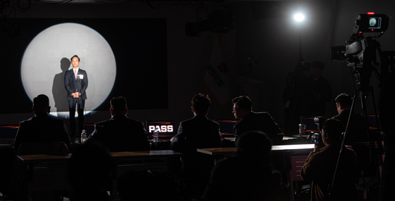 국민의힘, 광역의원 청년 공개 오디션