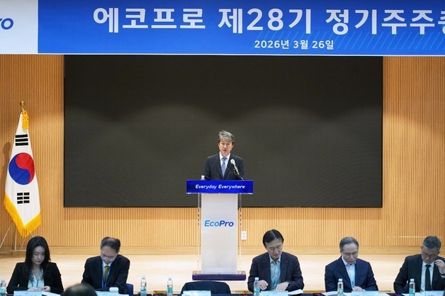송호준 에코프로 대표 "하이니켈 초격차 유지…차세대 소재 기술력 강화"