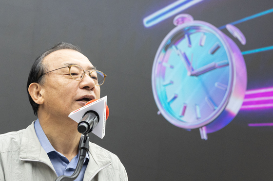 이정현 공관위원장 '정치의 판을 바꿀 시간'