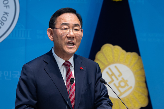 '대구시장 컷오프' 효력정지 가처분 신청 낸 주호영 의원