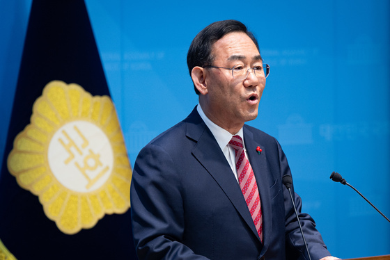 대구시장 예비경선 컷오프 관련 기자회견하는 주호영 의원