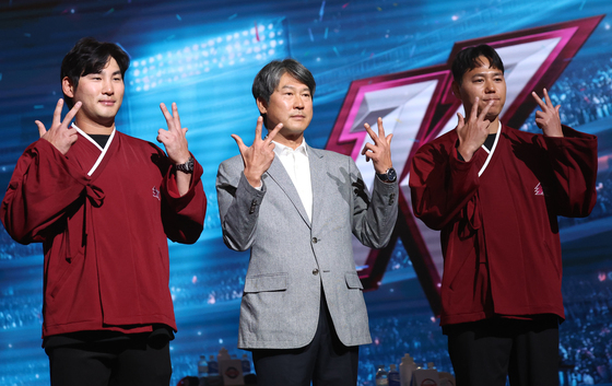 팀 세리머니하는 키움 히어로즈