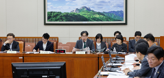 국회, 실근로시간 단축 지원 법률안 공청회