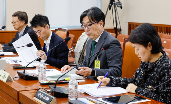 실근로시간 단축 지원 법률안 공청회