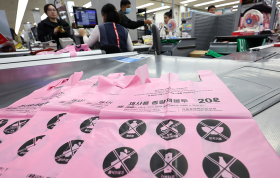 정부, 쓰레기 종량제 봉투 '핵심 관리 품목' 지정