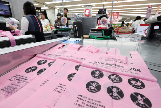 정부, "쓰레기 종량제 봉투 상시 수급 관리"