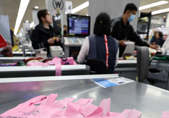 쓰레기 종량제 봉투, 핵심 관리 품목 지정