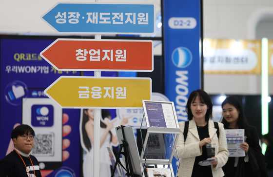 "김해 소상공인 정책, 산업·생활권 반영한 맞춤형 지원 필요"