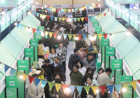 2026 소상공인 힘보탬 박람회 개막
