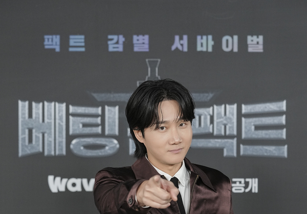 '베팅온팩트' 이용진 "3년전부터 신문봐…본능 휩쓸려 출연"