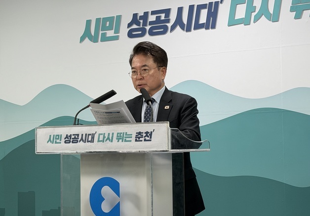 '스마트팜·푸드테크 기반' 춘천시, 청년 농업인 육성 본격 추진