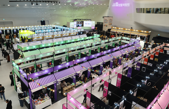 막 오른 2026 소상공인 힘보탬 박람회