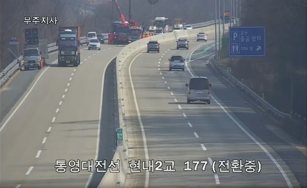충남 고속도로서 추돌·전도 사고 잇따라…인명피해 없어