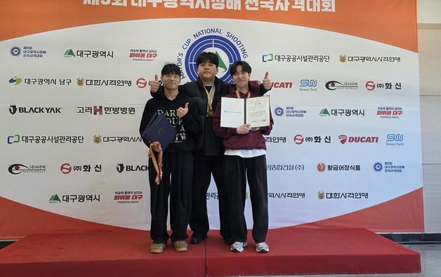 청주대 사격부 대구시장배 전국대회서 금1·은1·동2