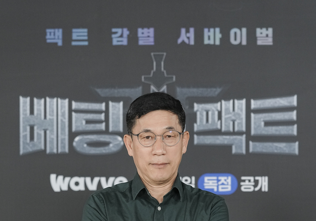 진중권 "'베팅온팩트' 출연 후회했다…믿을 사람 없더라"