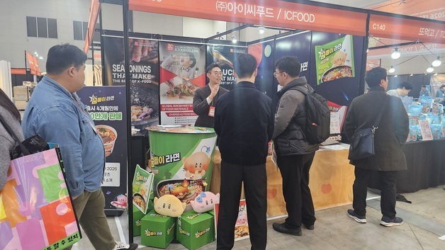 대전꿈돌이라면 '2026 대한민국 라면박람회' 참가