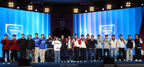 KBO리그 미디어데이