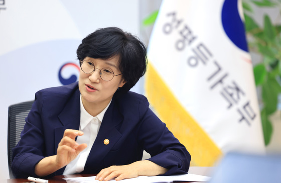 원민경 "성평등부, 일하기 좋은 시대 맞아…국민 체감하실 것"[일문일답]