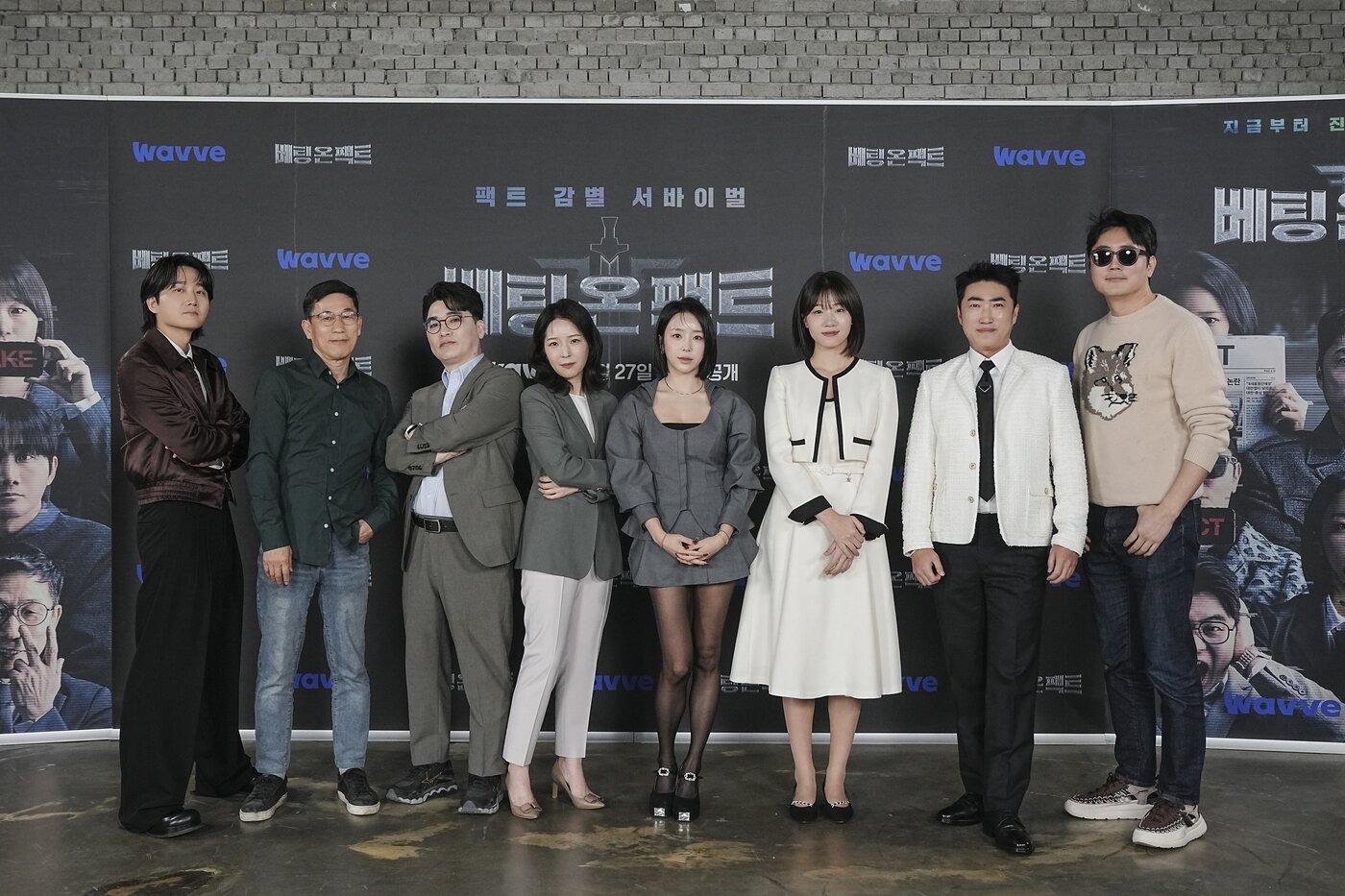 본문 이미지 - 웨이브